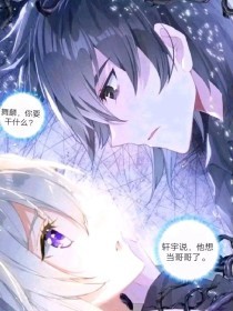 大象传媒ceo